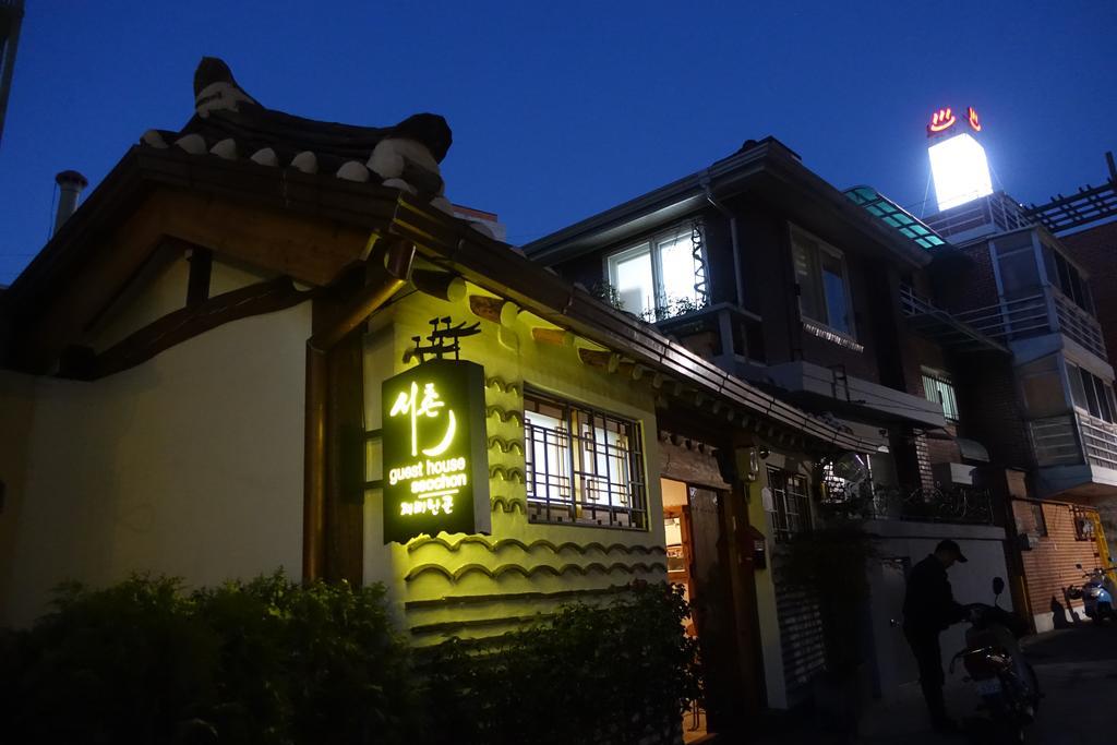Seochon Guesthouse سيول المظهر الخارجي الصورة